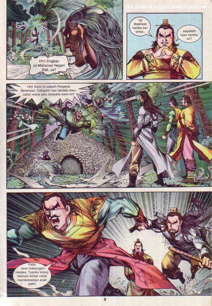 Wira Wira Keinderaan: Chapter 005 - Page 9