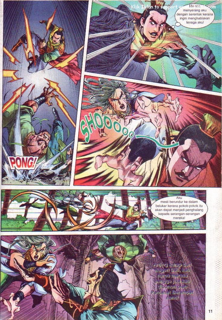 Wira Wira Keinderaan: Chapter 005 - Page 11