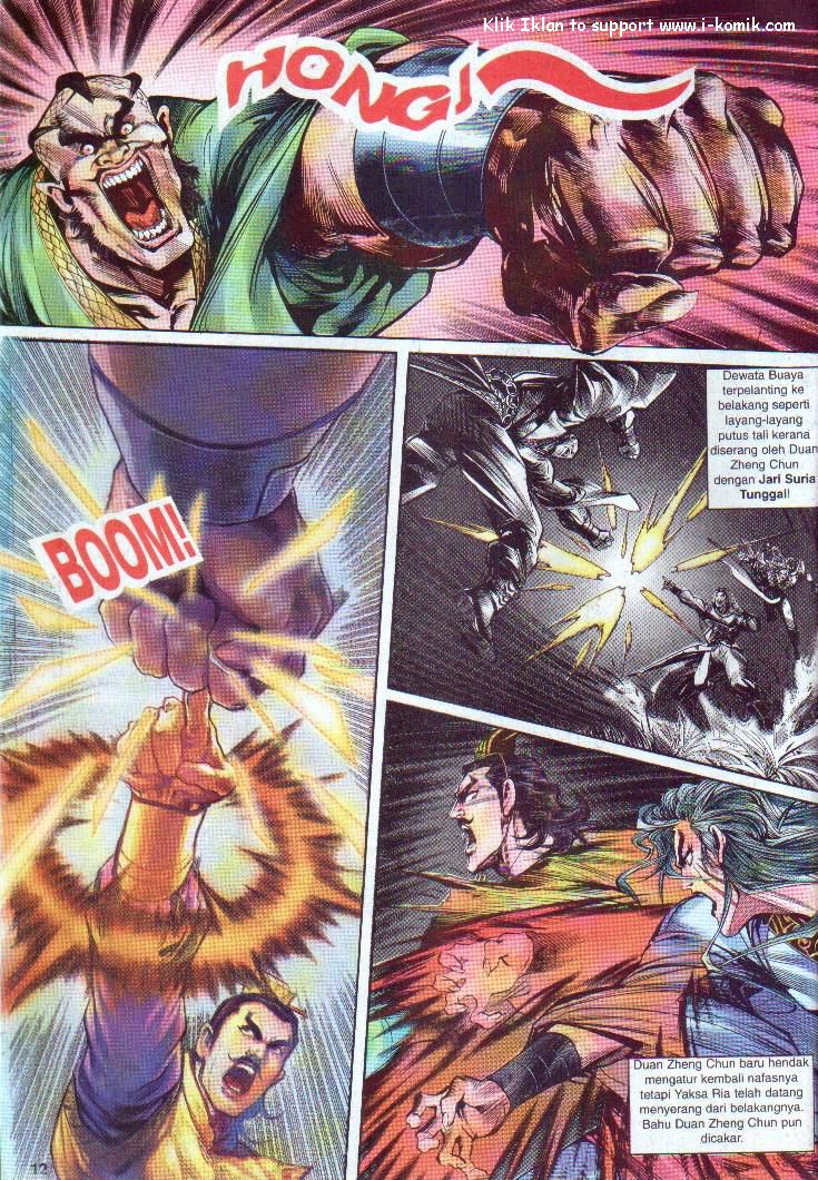 Wira Wira Keinderaan: Chapter 005 - Page 12