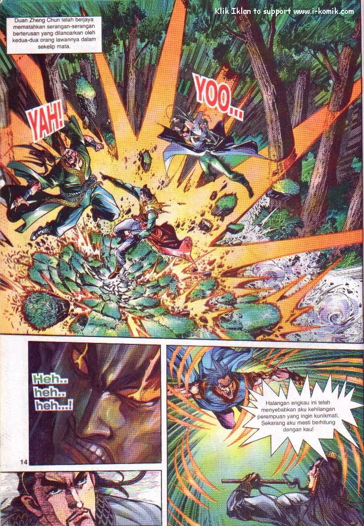 Wira Wira Keinderaan: Chapter 005 - Page 14