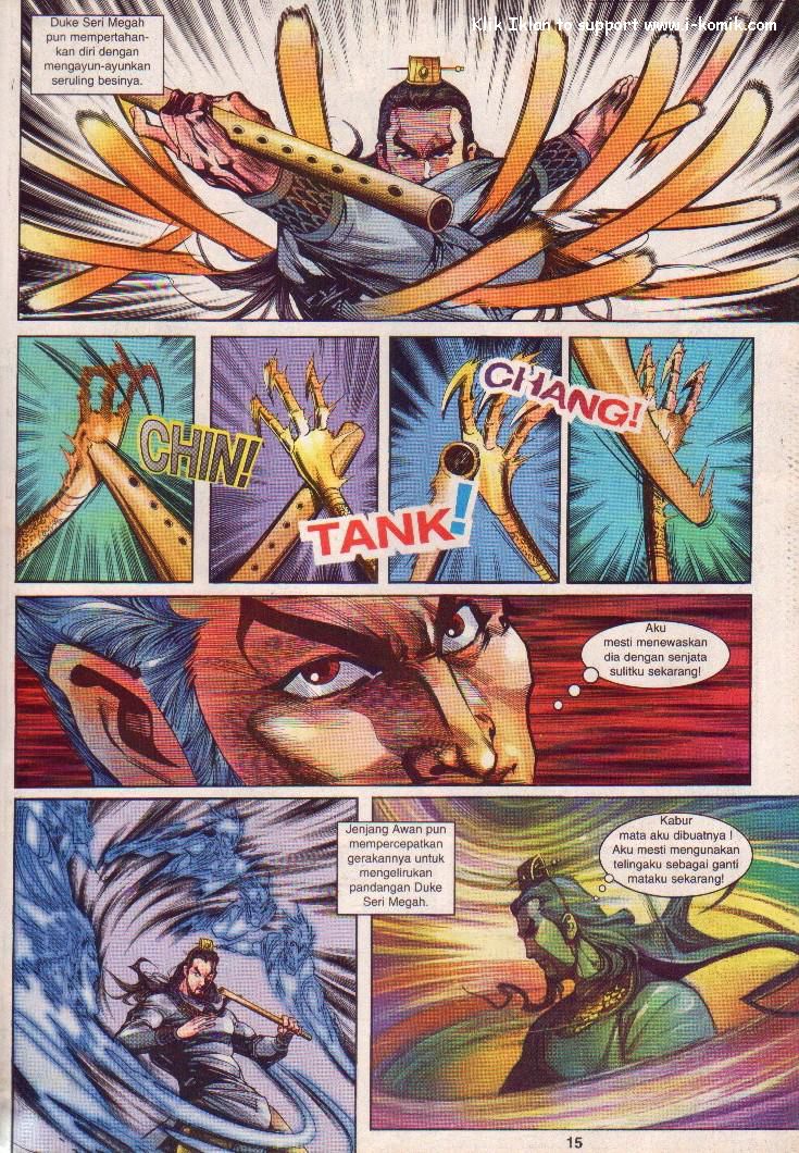 Wira Wira Keinderaan: Chapter 005 - Page 15