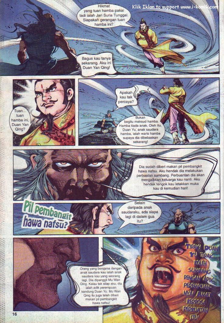 Wira Wira Keinderaan: Chapter 005 - Page 16