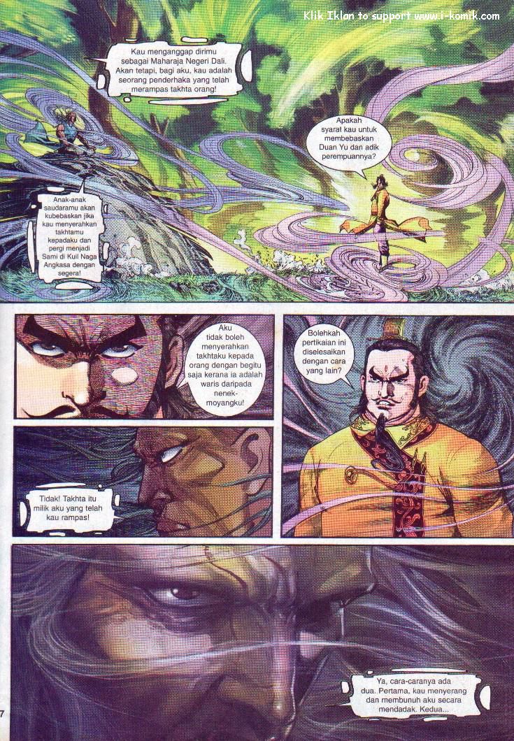 Wira Wira Keinderaan: Chapter 005 - Page 17