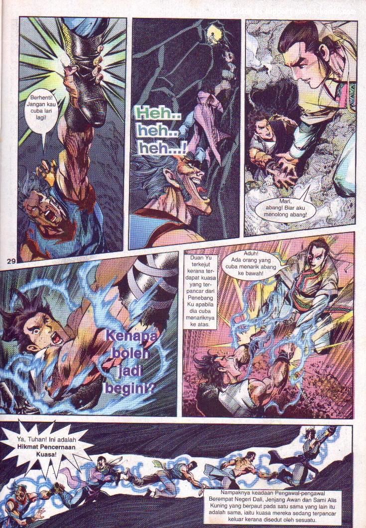 Wira Wira Keinderaan: Chapter 005 - Page 29