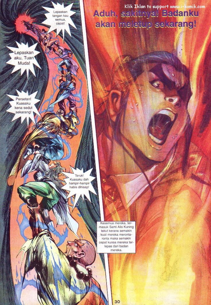 Wira Wira Keinderaan: Chapter 005 - Page 30