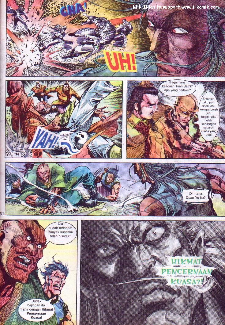 Wira Wira Keinderaan: Chapter 005 - Page 31