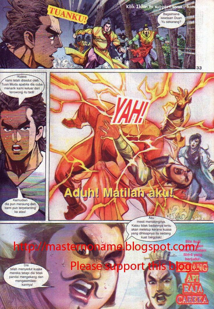 Wira Wira Keinderaan: Chapter 005 - Page 33