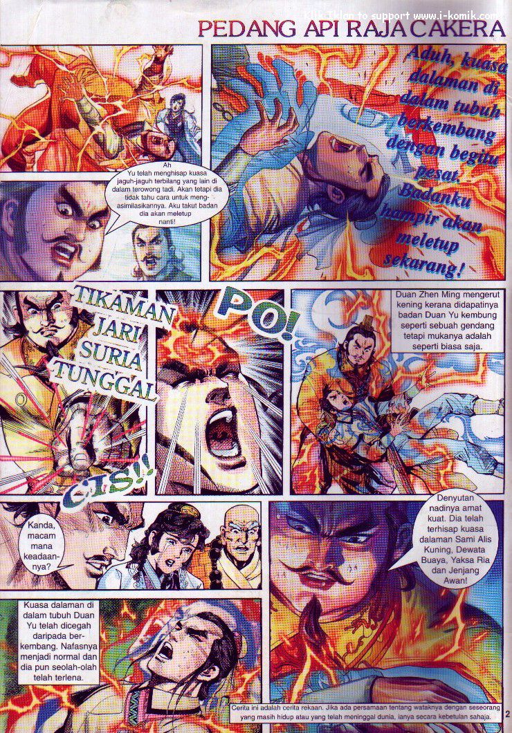 Wira Wira Keinderaan: Chapter 006 - Page 2