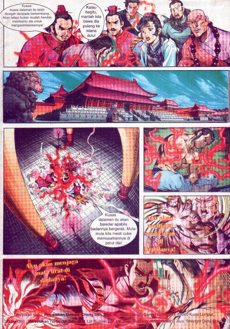 Wira Wira Keinderaan: Chapter 006 - Page 3