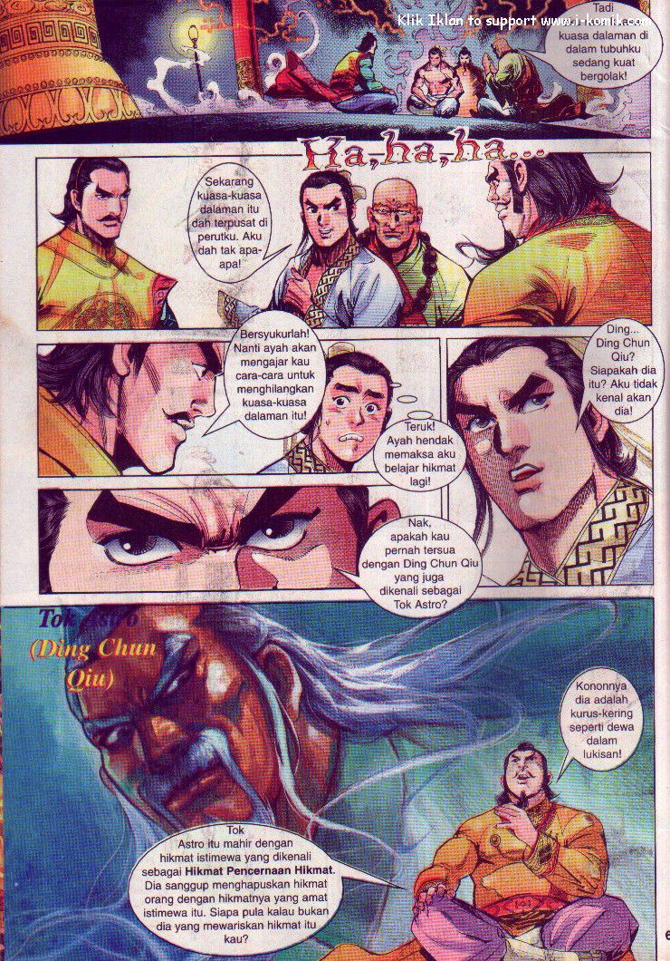 Wira Wira Keinderaan: Chapter 006 - Page 6