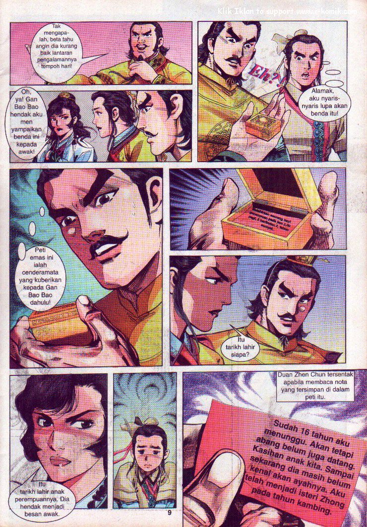 Wira Wira Keinderaan: Chapter 006 - Page 9