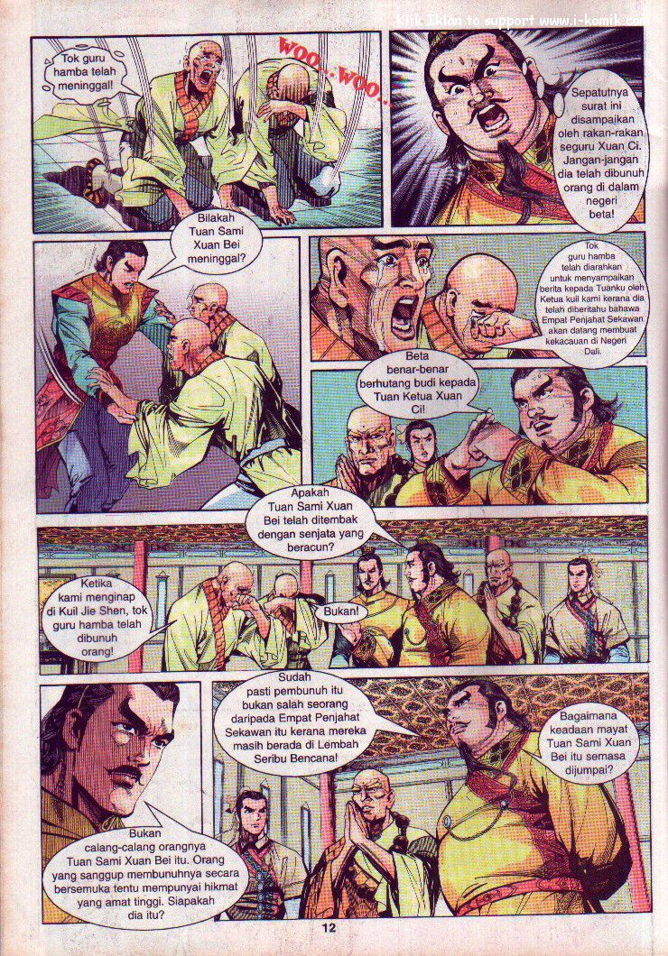 Wira Wira Keinderaan: Chapter 006 - Page 12