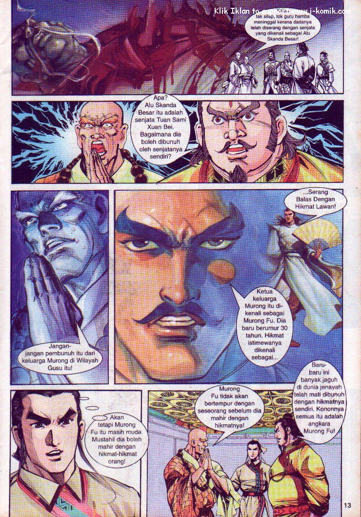 Wira Wira Keinderaan: Chapter 006 - Page 13