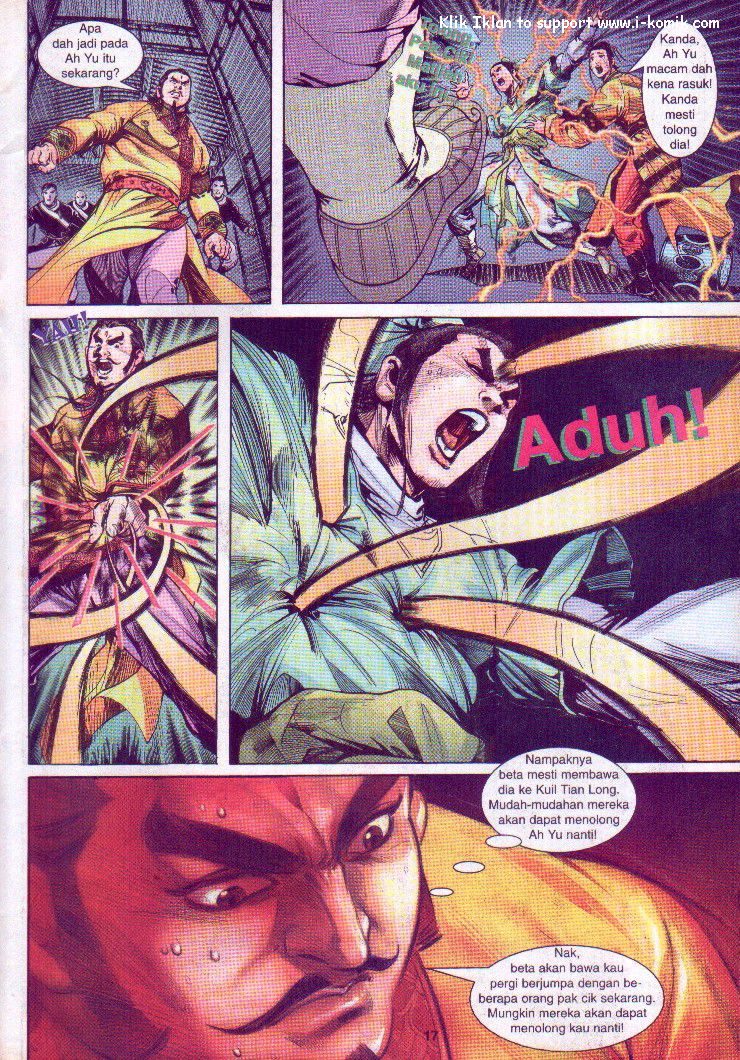 Wira Wira Keinderaan: Chapter 006 - Page 17