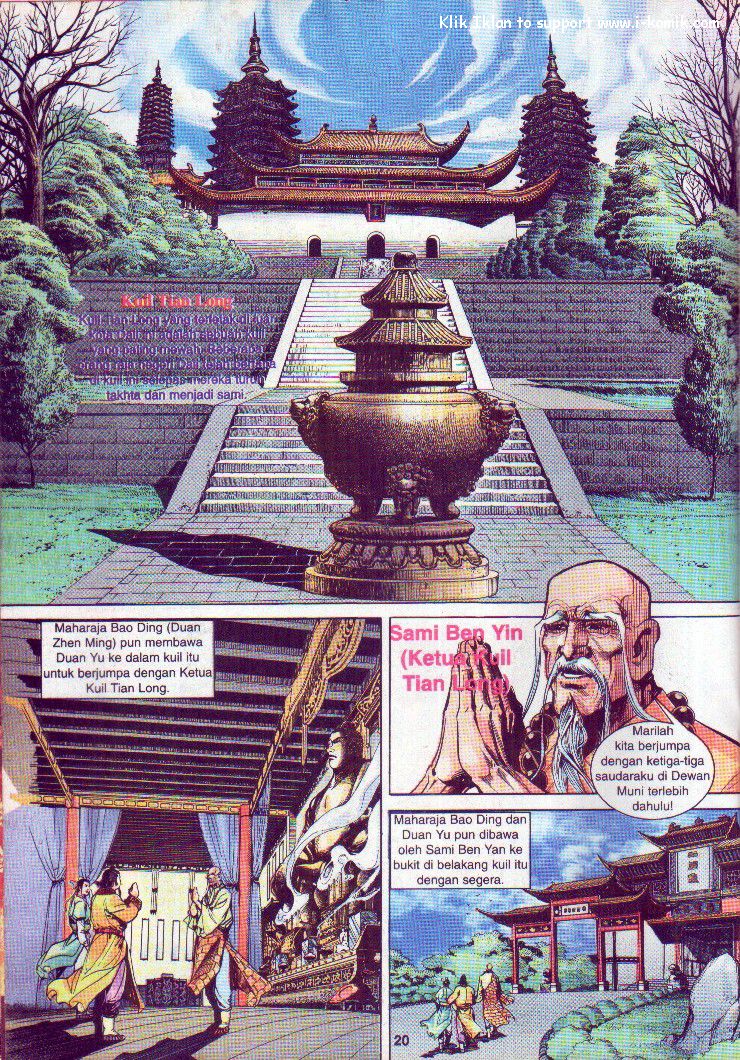 Wira Wira Keinderaan: Chapter 006 - Page 18