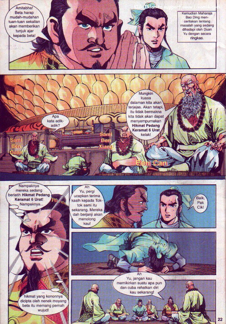 Wira Wira Keinderaan: Chapter 006 - Page 20