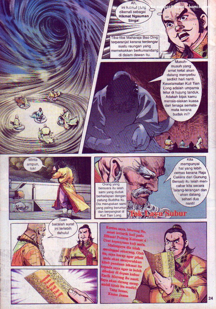 Wira Wira Keinderaan: Chapter 006 - Page 22