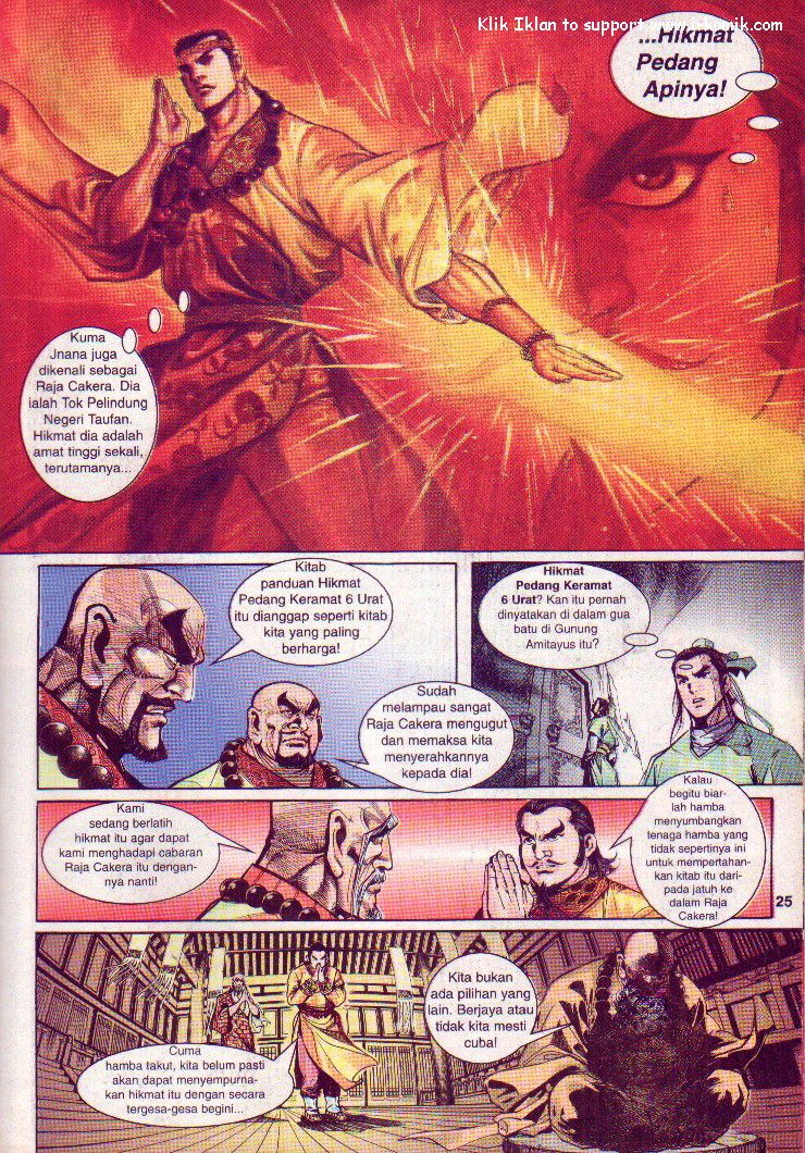 Wira Wira Keinderaan: Chapter 006 - Page 23