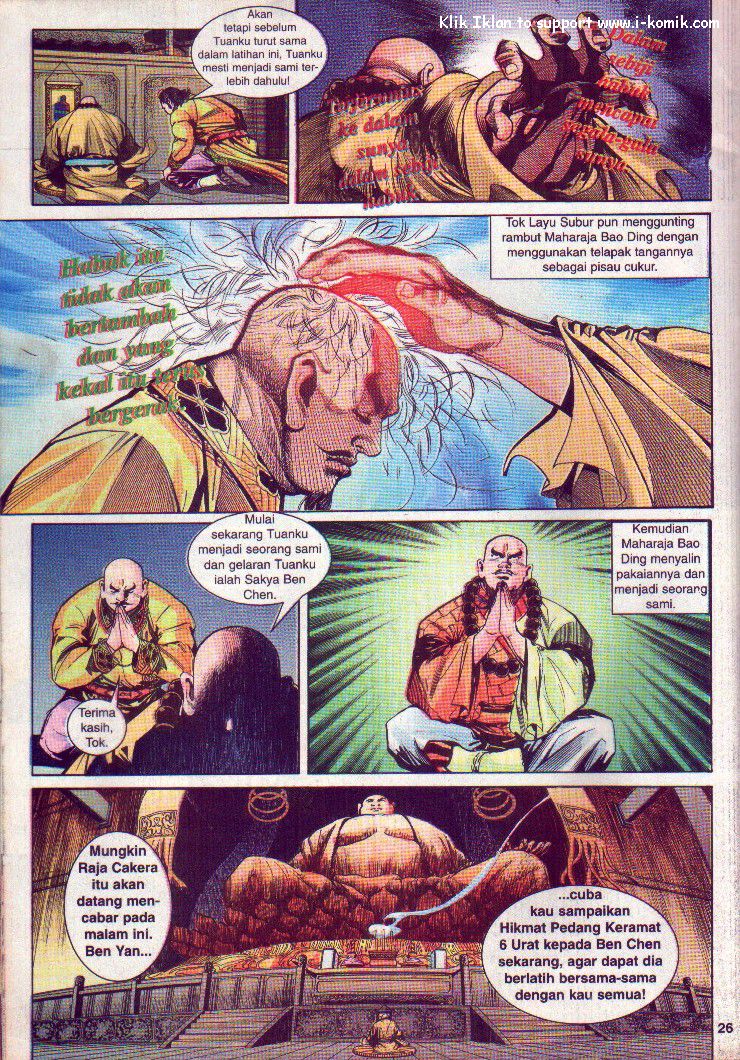 Wira Wira Keinderaan: Chapter 006 - Page 24