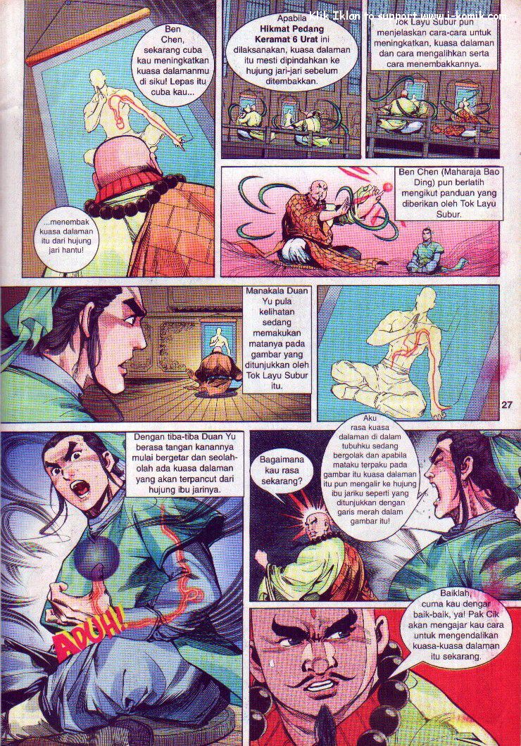 Wira Wira Keinderaan: Chapter 006 - Page 25