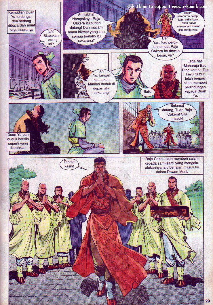 Wira Wira Keinderaan: Chapter 006 - Page 27