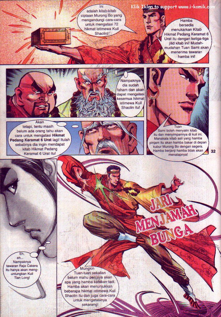 Wira Wira Keinderaan: Chapter 006 - Page 30