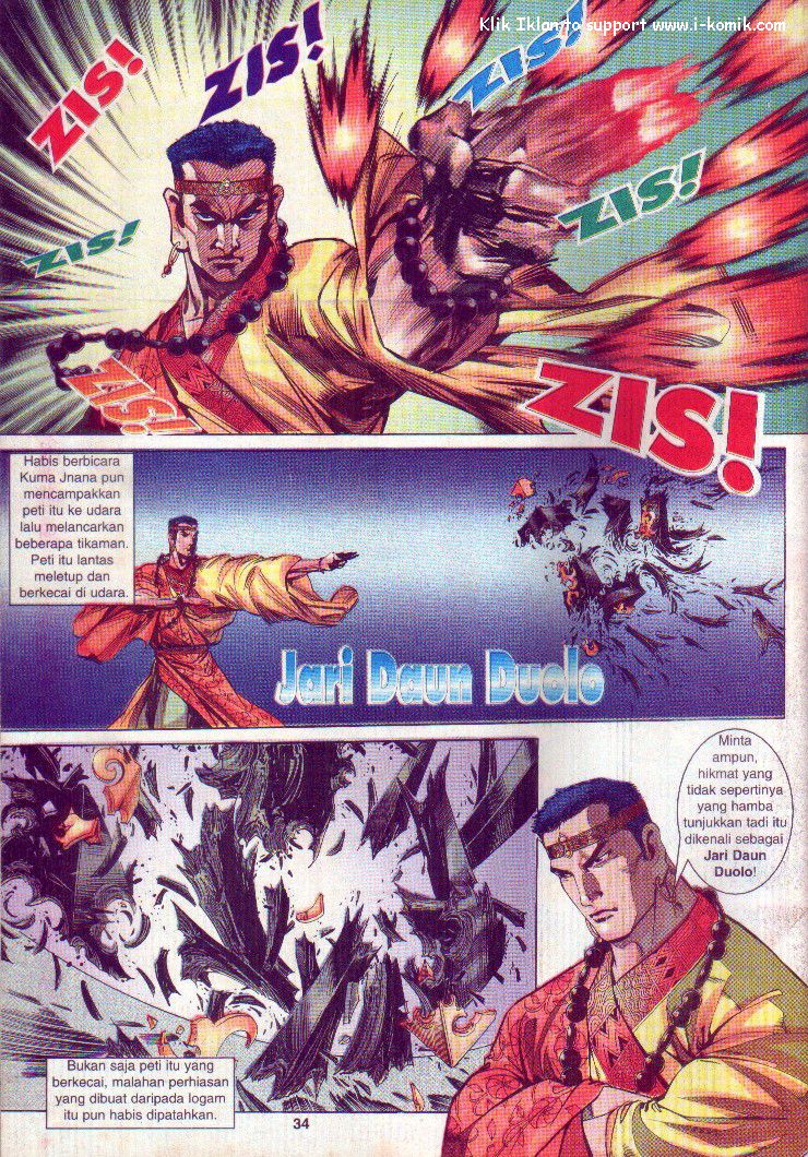 Wira Wira Keinderaan: Chapter 006 - Page 32