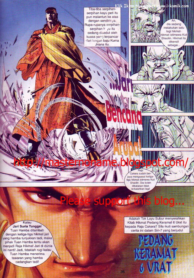 Wira Wira Keinderaan: Chapter 006 - Page 33