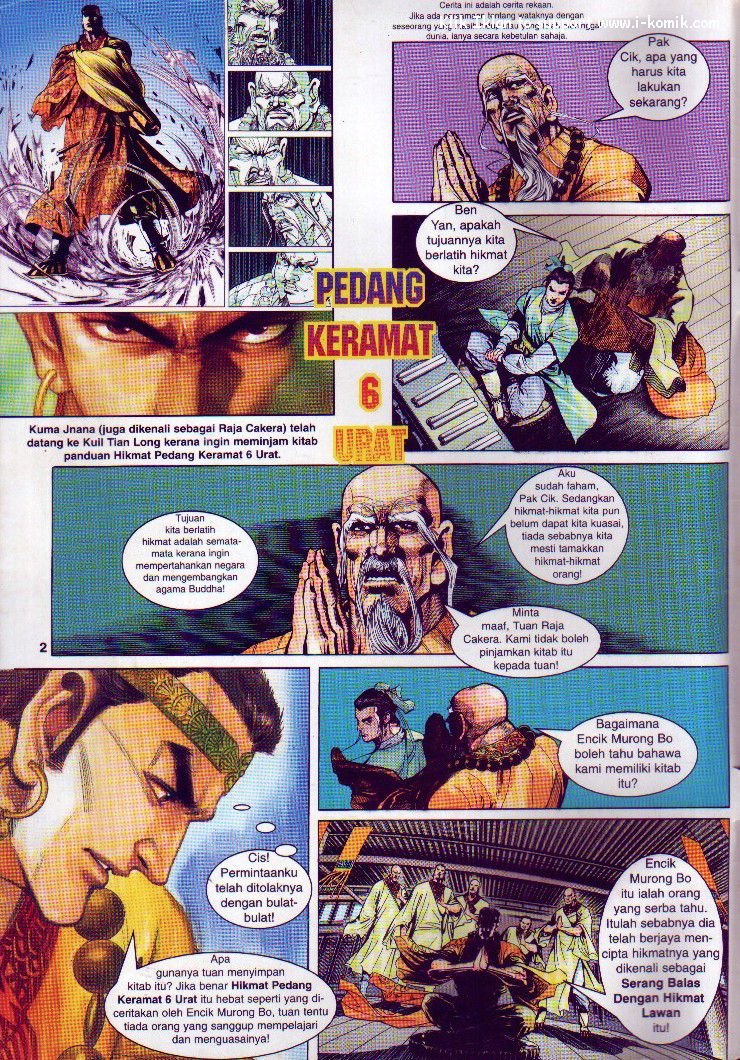 Wira Wira Keinderaan: Chapter 007 - Page 2