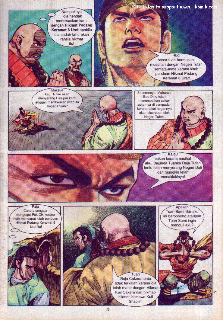 Wira Wira Keinderaan: Chapter 007 - Page 3