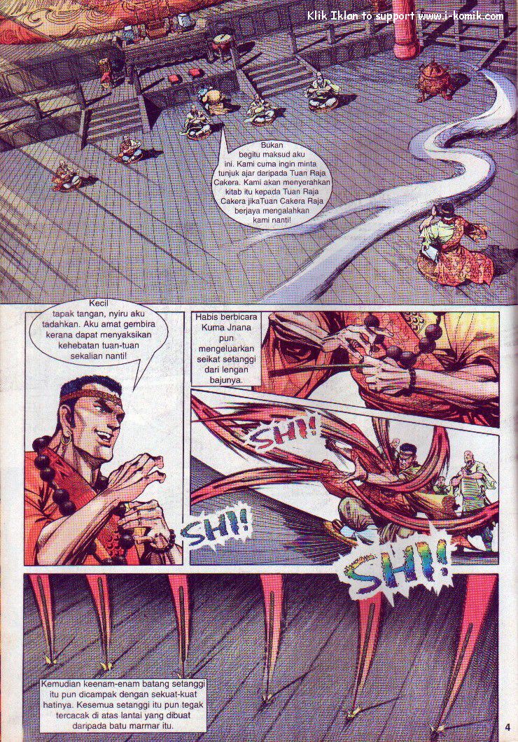 Wira Wira Keinderaan: Chapter 007 - Page 4