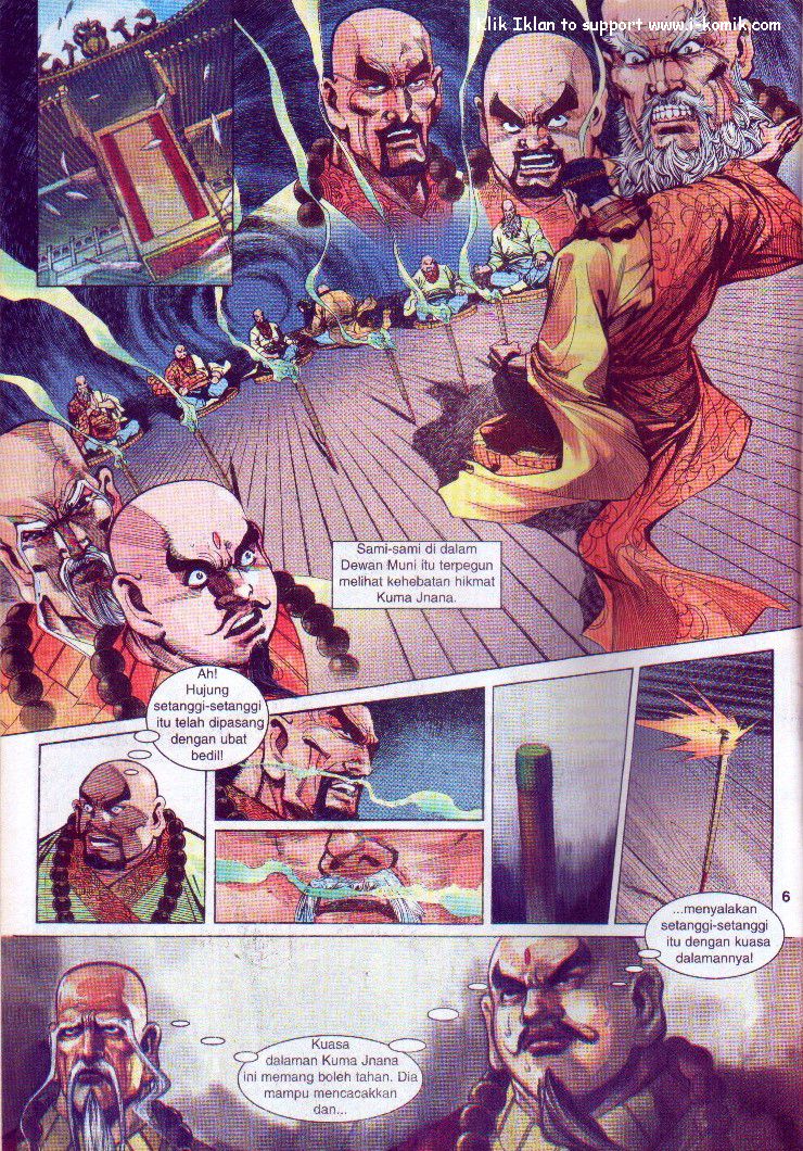 Wira Wira Keinderaan: Chapter 007 - Page 6