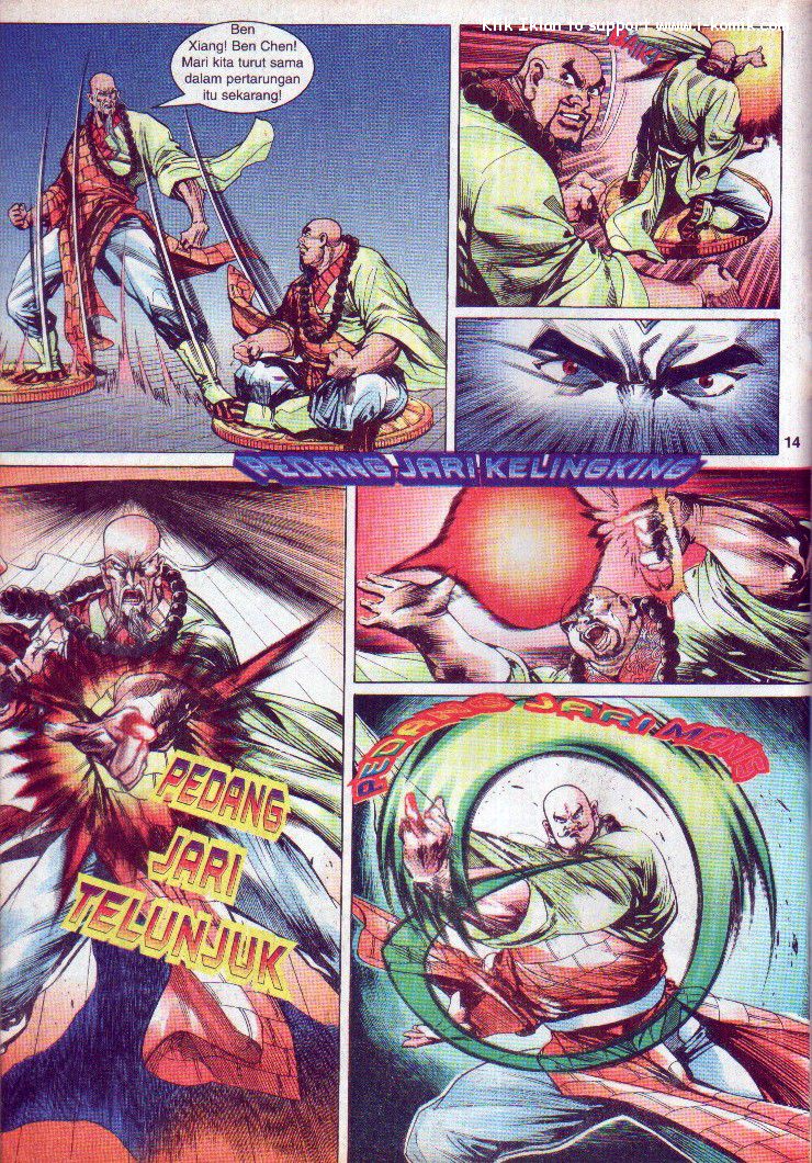 Wira Wira Keinderaan: Chapter 007 - Page 14