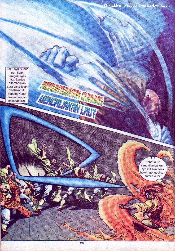 Wira Wira Keinderaan: Chapter 007 - Page 26