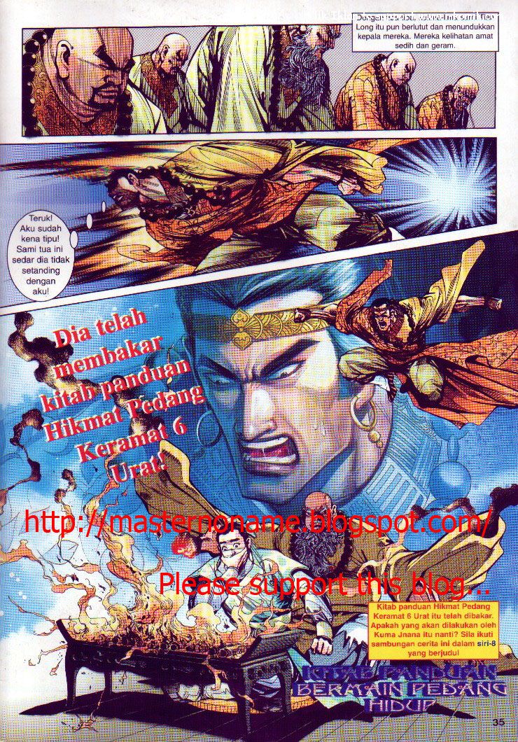 Wira Wira Keinderaan: Chapter 007 - Page 35