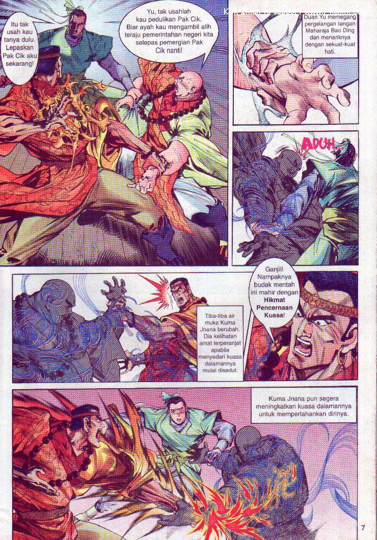 Wira Wira Keinderaan: Chapter 008 - Page 7