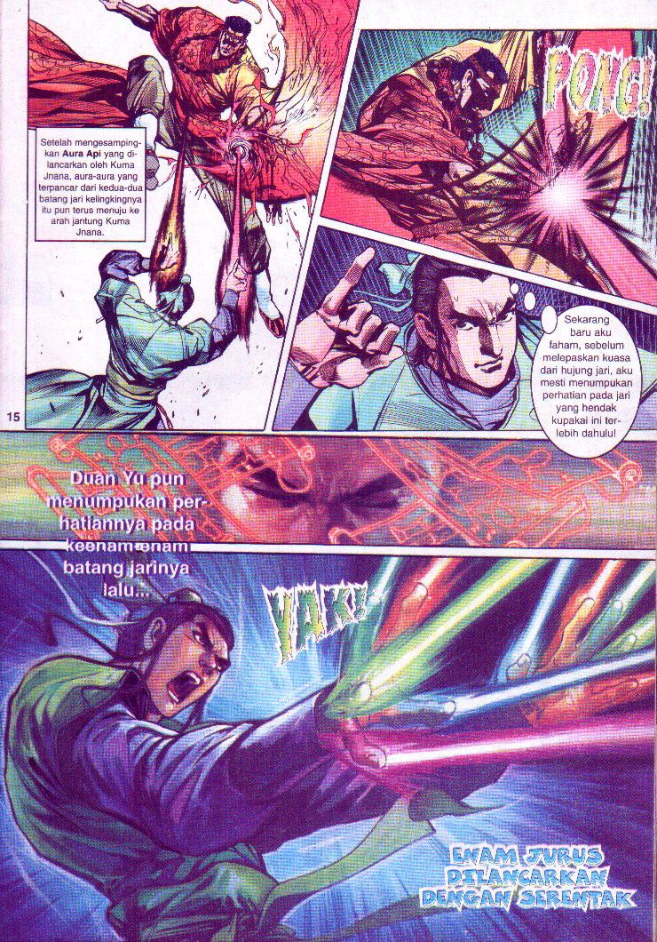 Wira Wira Keinderaan: Chapter 008 - Page 15