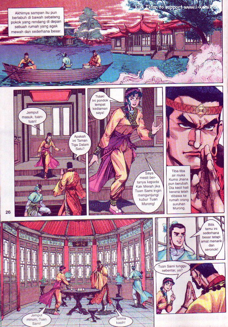 Wira Wira Keinderaan: Chapter 008 - Page 25