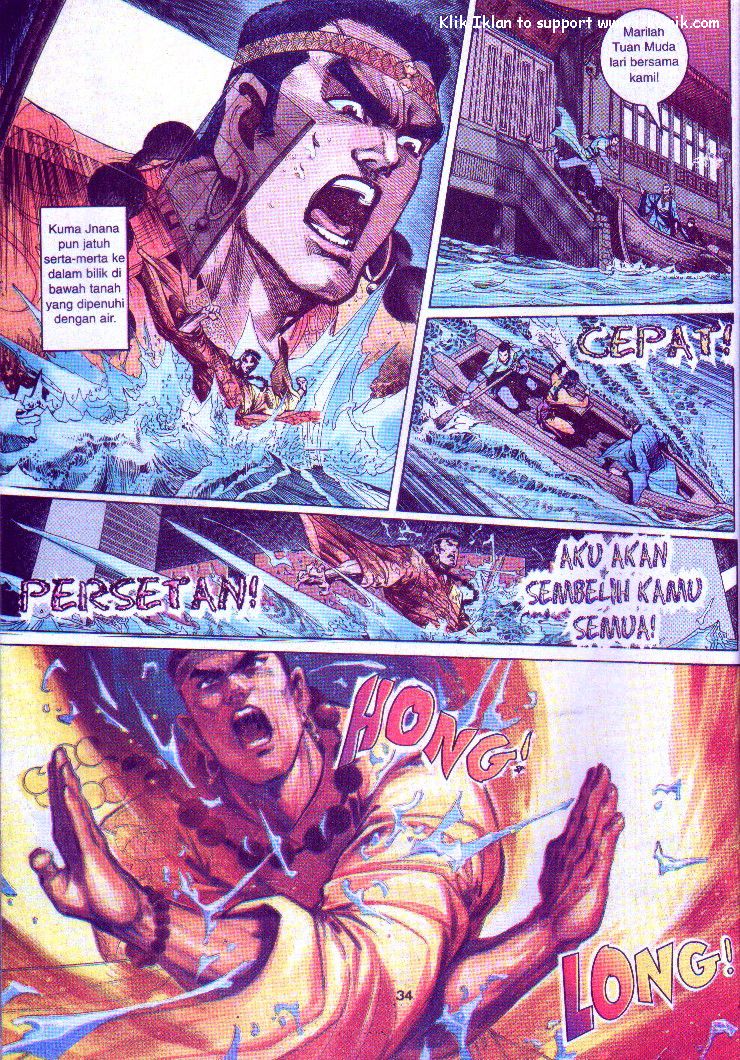 Wira Wira Keinderaan: Chapter 008 - Page 33