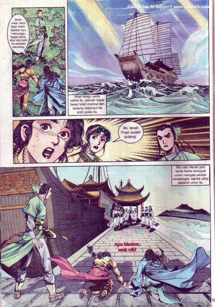 Wira Wira Keinderaan: Chapter 009 - Page 11