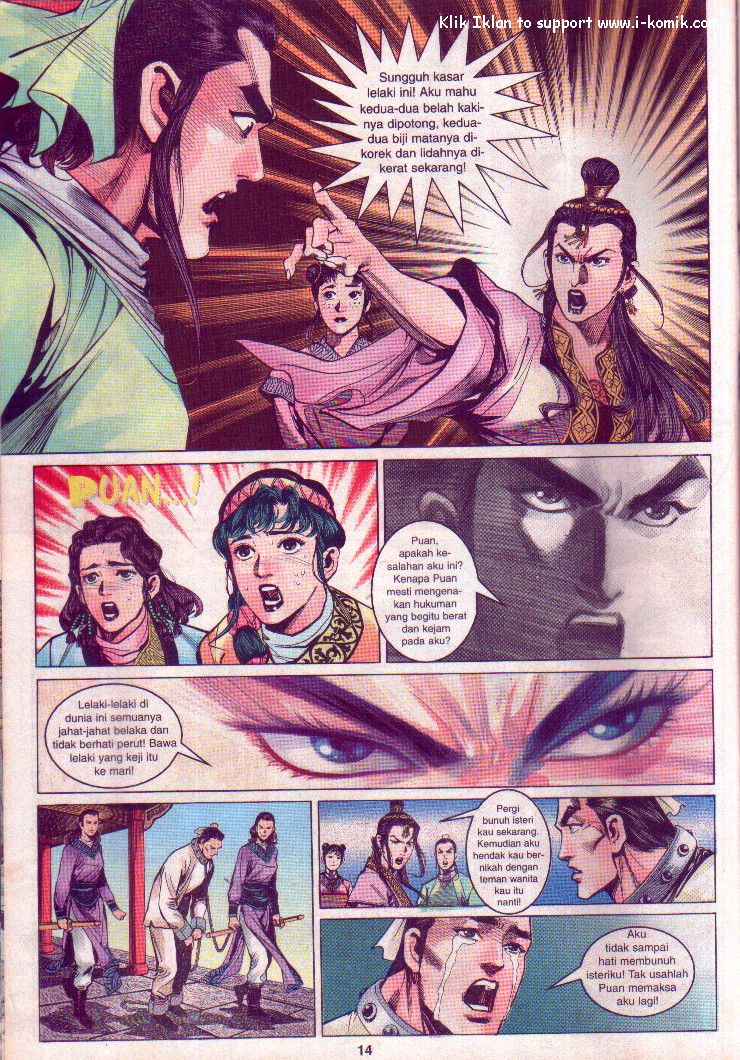 Wira Wira Keinderaan: Chapter 009 - Page 13