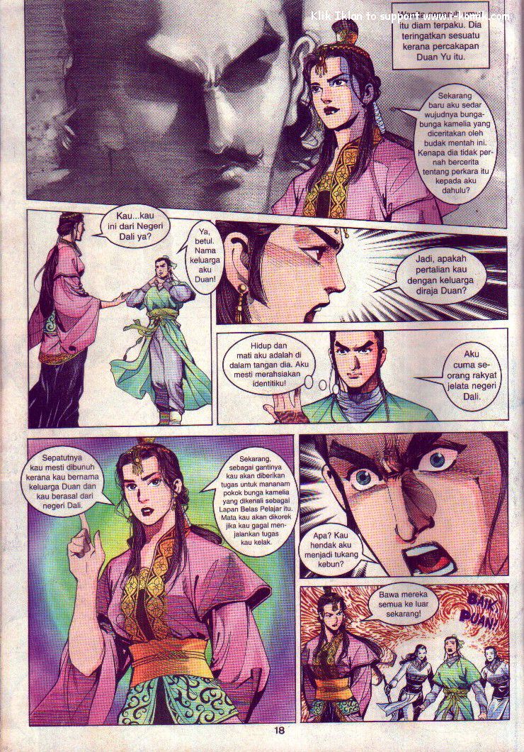 Wira Wira Keinderaan: Chapter 009 - Page 17