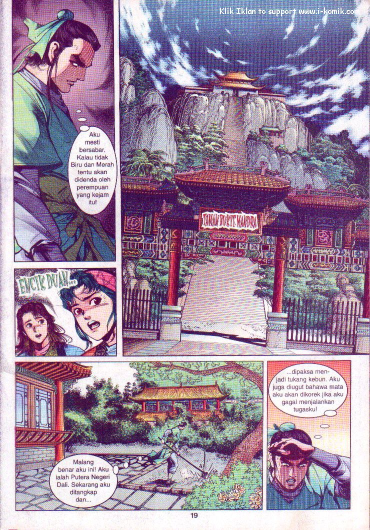 Wira Wira Keinderaan: Chapter 009 - Page 18