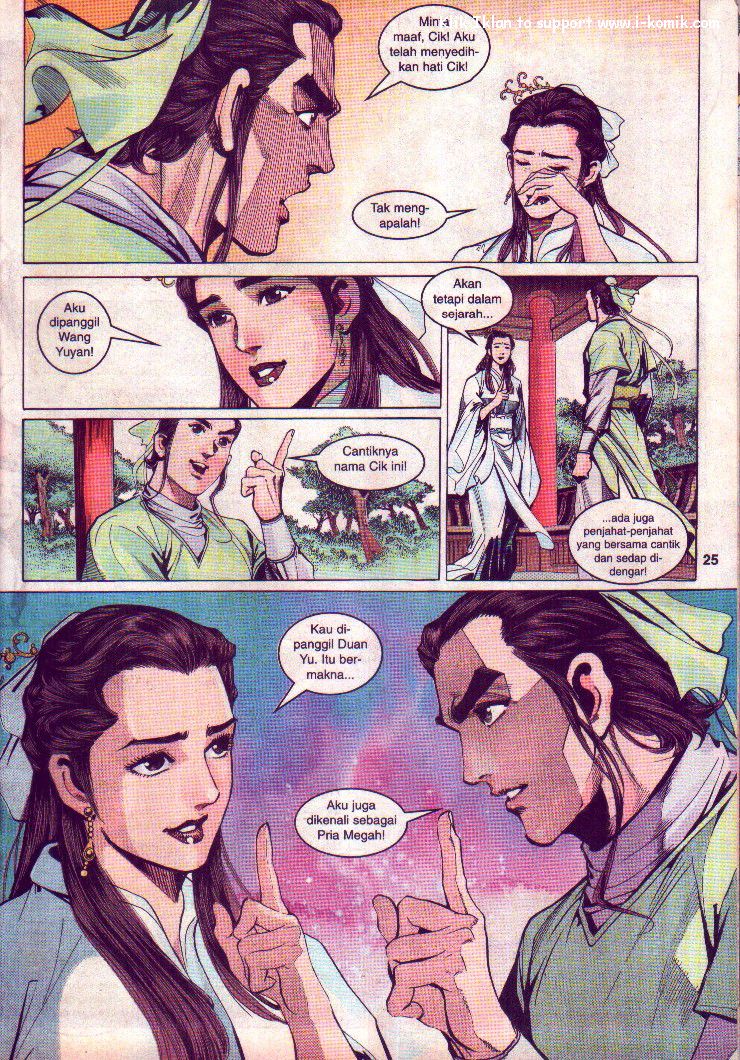 Wira Wira Keinderaan: Chapter 009 - Page 24