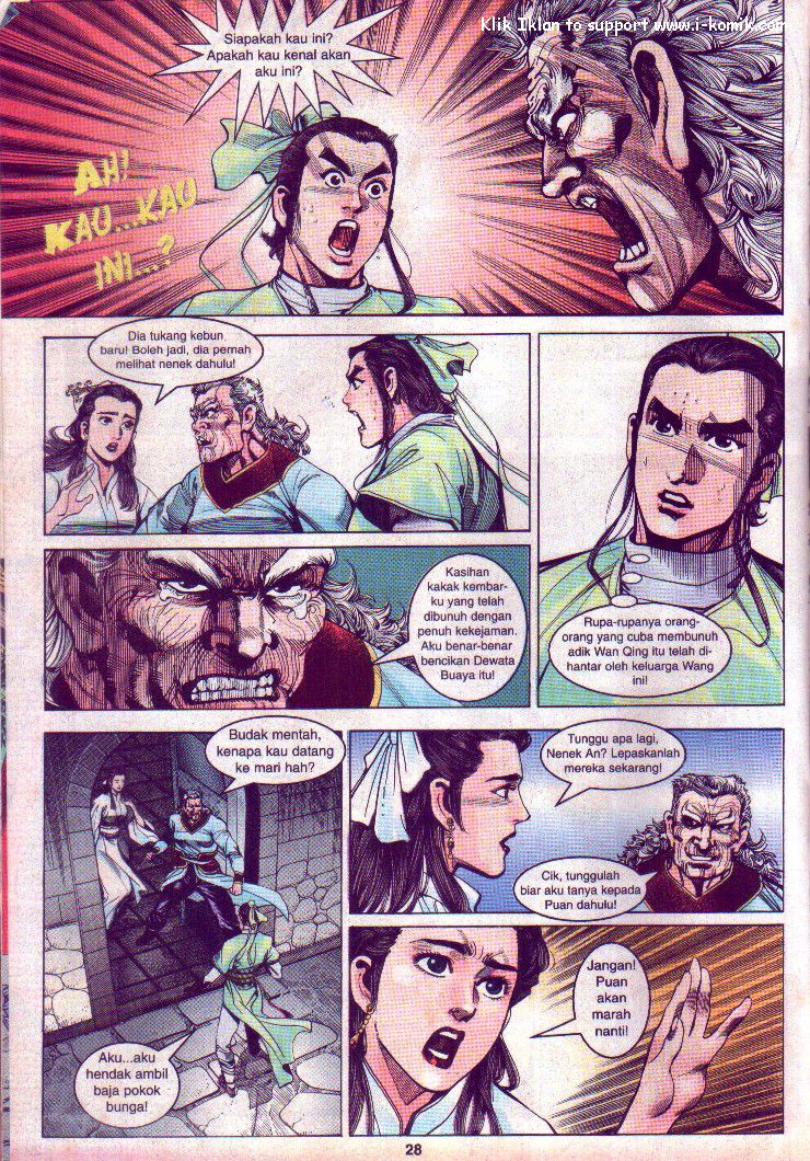 Wira Wira Keinderaan: Chapter 009 - Page 27