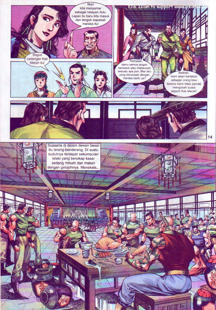 Wira Wira Keinderaan: Chapter 010 - Page 14