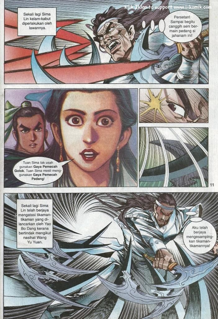 Wira Wira Keinderaan: Chapter 011 - Page 11