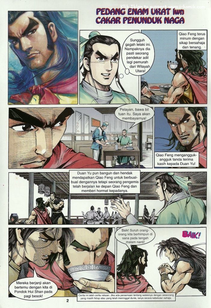 Wira Wira Keinderaan: Chapter 012 - Page 2