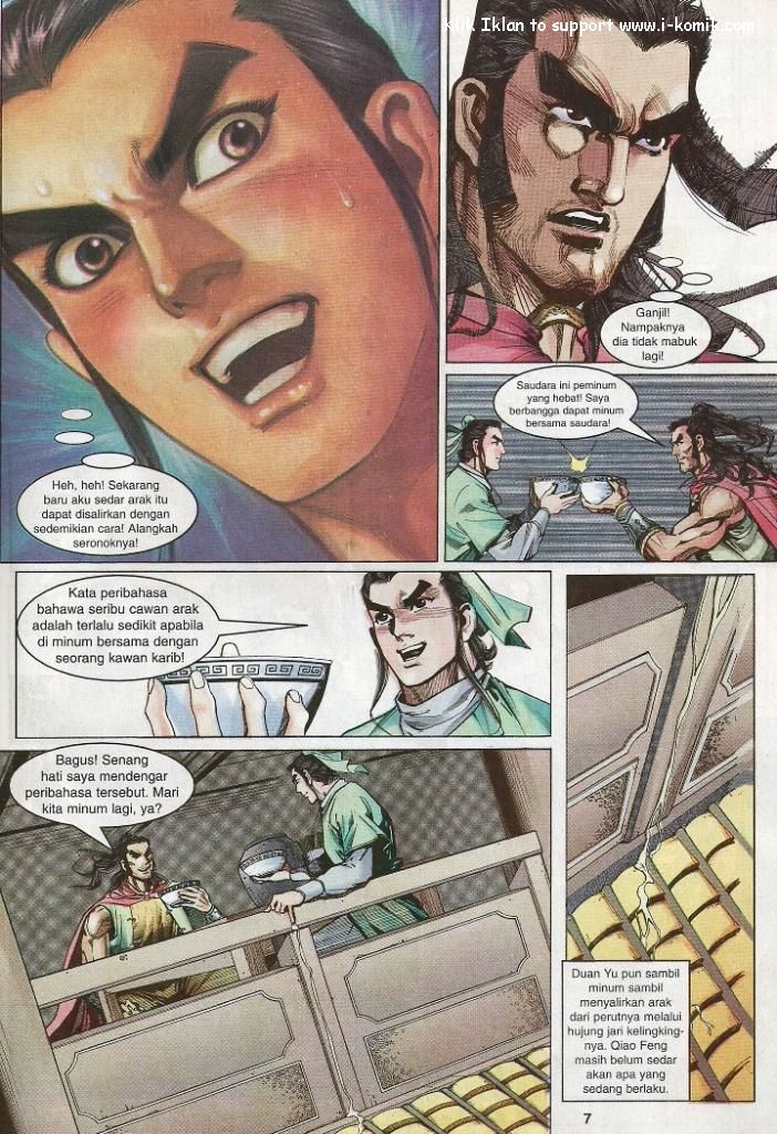 Wira Wira Keinderaan: Chapter 012 - Page 7