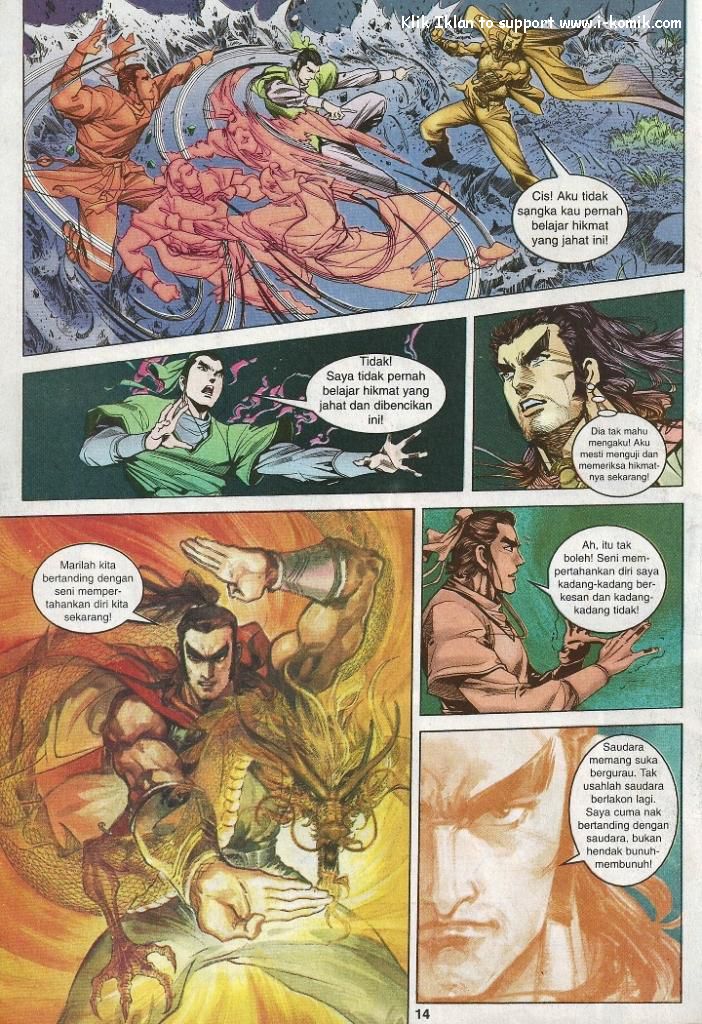 Wira Wira Keinderaan: Chapter 012 - Page 13